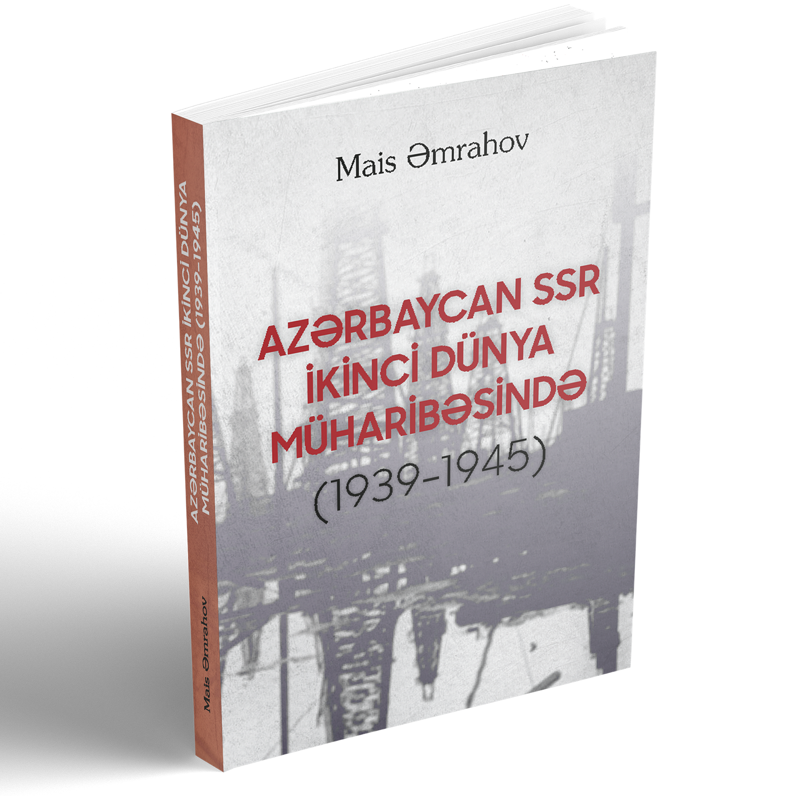 Azərbaycan SSR İkinci dünya müharibəsində (1939-1945-ci illər)